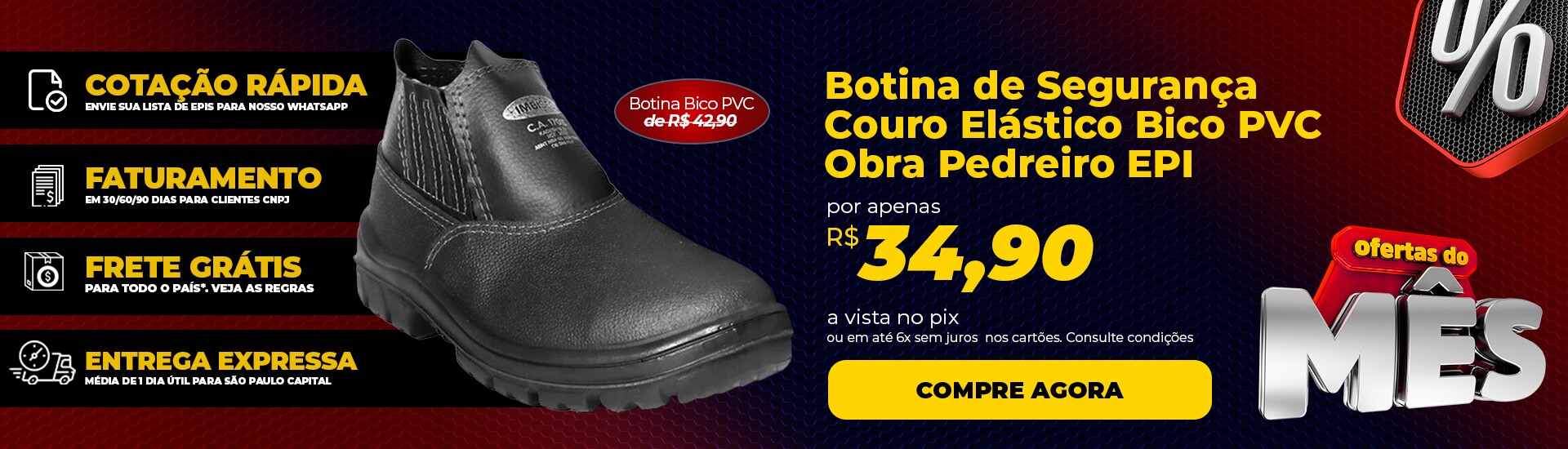 01-12/25-botina-imbiseg