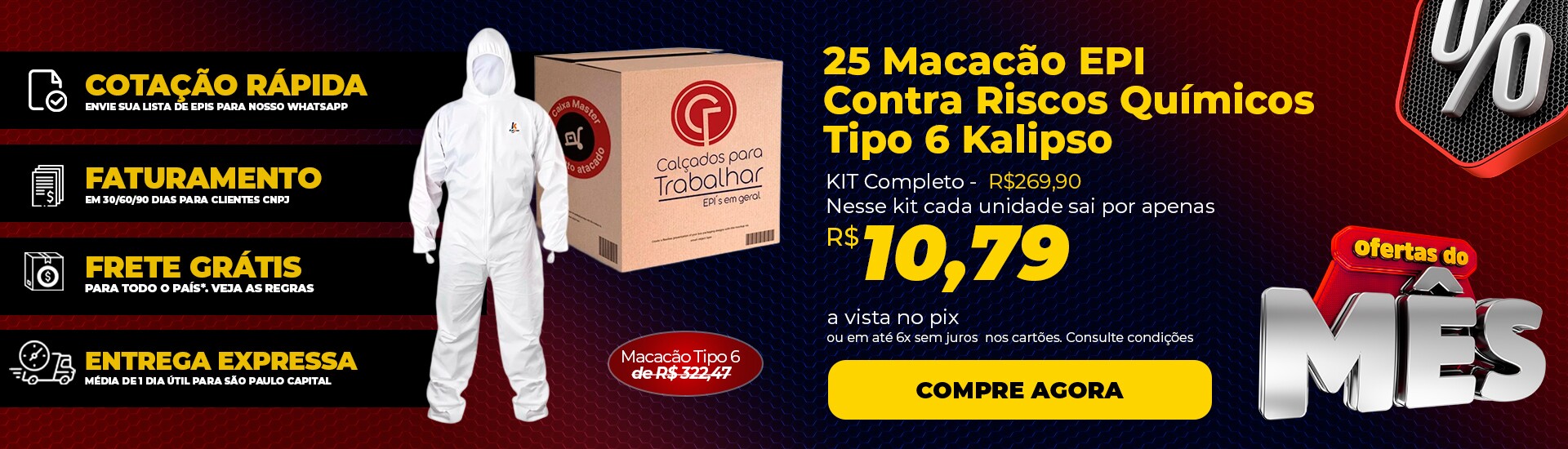 03-12/25-macacao
